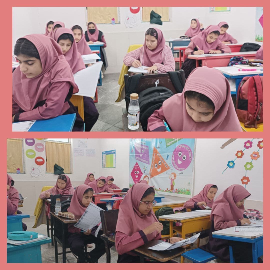 مسابقه كتبي احكام