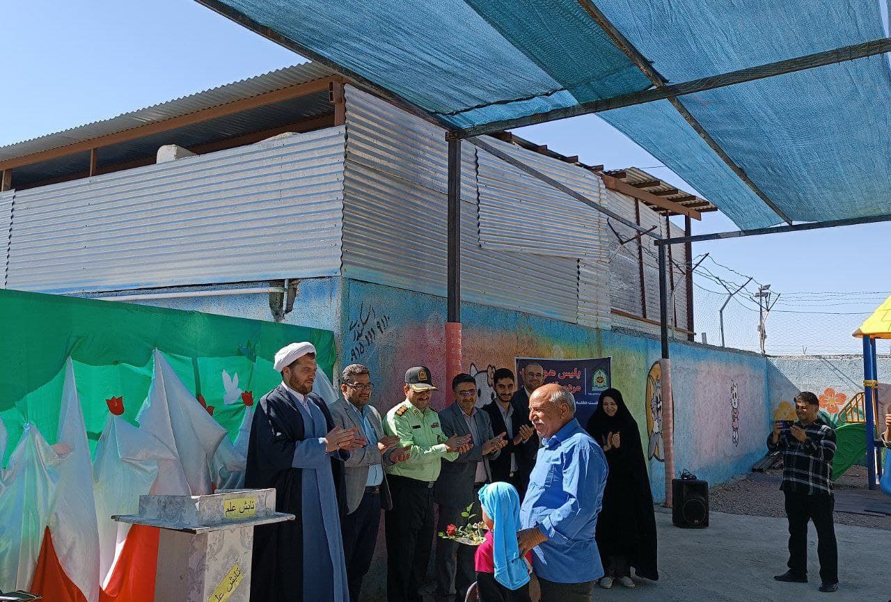 هفته نیروی انتظامی